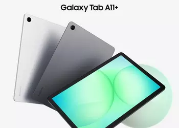 Samsung представила Galaxy Tab A11+: бюджетный планшет для учебы, работы и отдыха