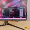 ASUS ROG Swift PG32UQ review: quantum dot 4K gaming monitor-59