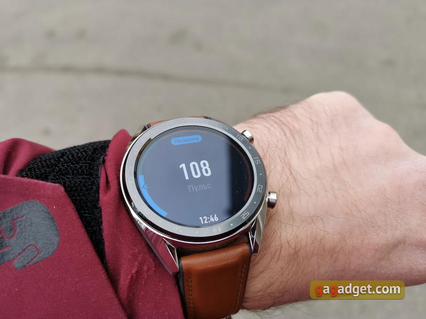 Обзор Huawei Watch GT: выносливые умные часы с обилием фитнес-функций-135
