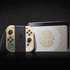 Nintendo ha presentado una edición limitada de la consola Switch OLED, que tiene el estilo de The Legend of Zelda: Tears of the Kingdom-11