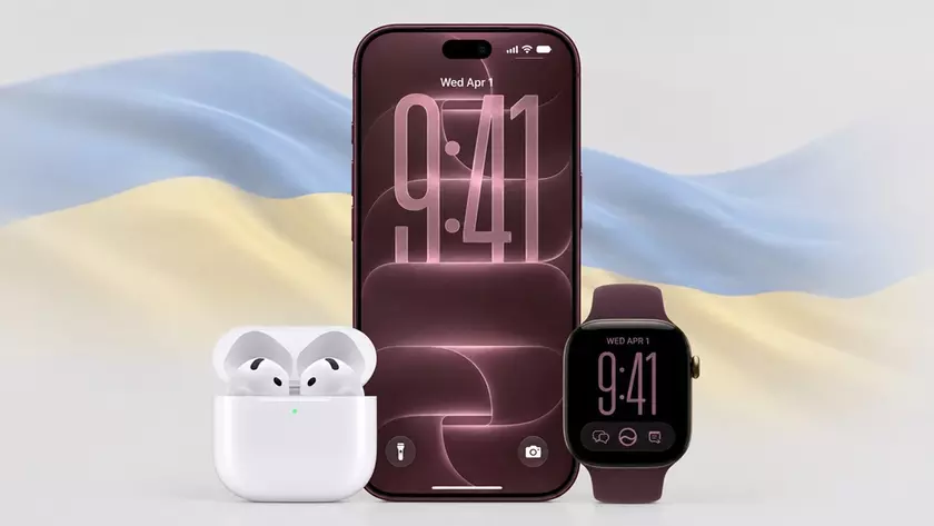 Вперед в будущее: Новые устройства от Apple