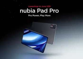 Новый планшет Nubia Pad Pro с Snapdragon 8 Gen 3 уже доступен для предзаказа в Европе