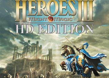 Обзор Heroes of Might & Magic III HD Edition – иногда они возвращаются