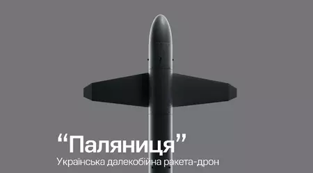 Ukrainian drone missile "Palianitsya" costs less than $1m