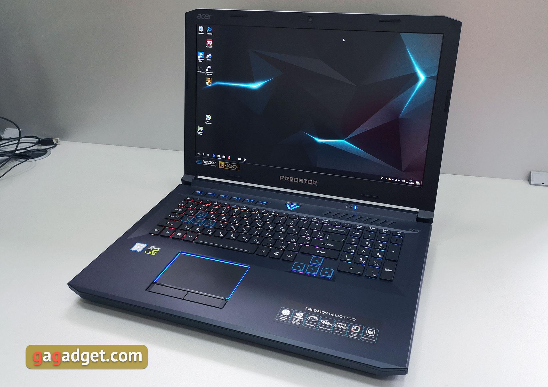 Acer predator helios 500 обзор