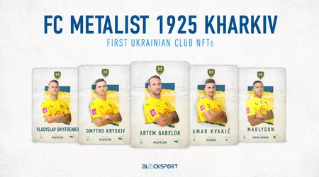 FC Metalist 1925 will issue its own NFT