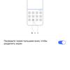 Recenzja Vivo NEX 3: pierwszy naprawdę bezramkowy smartfon-271