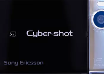 Sony Ericsson S006: операторский телефон с 16-мегапиксельной камерой