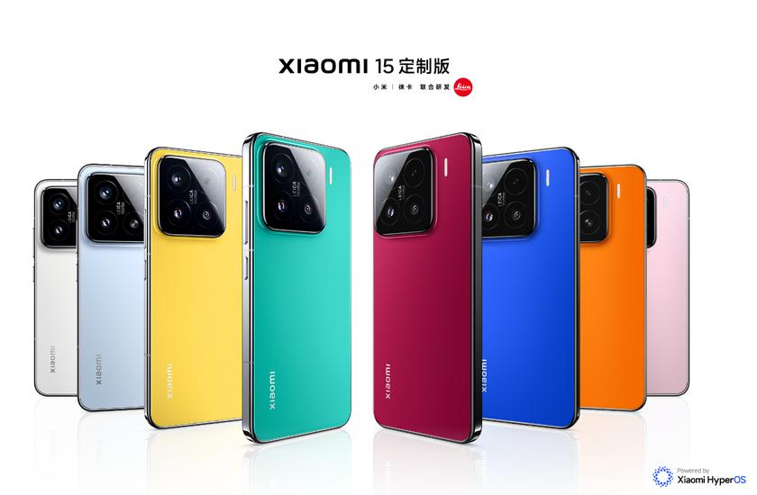 Xiaomi выпустила нового конкурента iPhone 16 Pro - компактный флагман Xiaomi 15 с мощным чипом Snapdragon 8 Elite