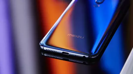 Скільки коштуватиме флагман Meizu 16s