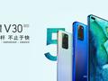 Honor V30 и Honor V30 Pro: флагманская серия смартфонов с 5G, чипом Kirin 990, тройной камерой на 40 Мп, реверсивной зарядкой и ценником от $470