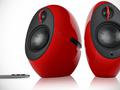 post_big/Edifier-e25-Luna-Eclipse-2.0-Bluetooth-Speaker-System-image-1.jpg