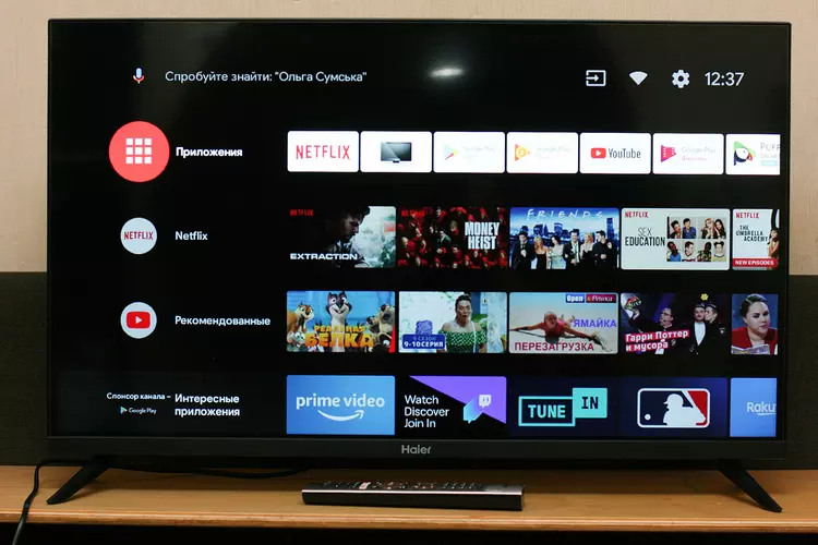 Обзор Haier 32K6600SG: подходящий телевизор для кухни, детской или дачи