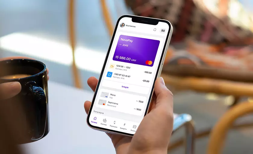 Рассрочка - новая услуга в приложении NovaPay