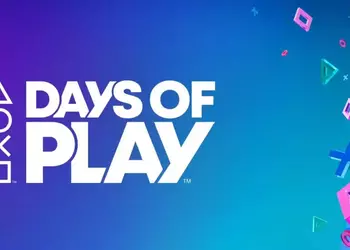 Фанаты PlayStation ждали этого год! Sony анонсировала масштабную акцию Days of Play с большими скидками на игры, консоли и аксессуары