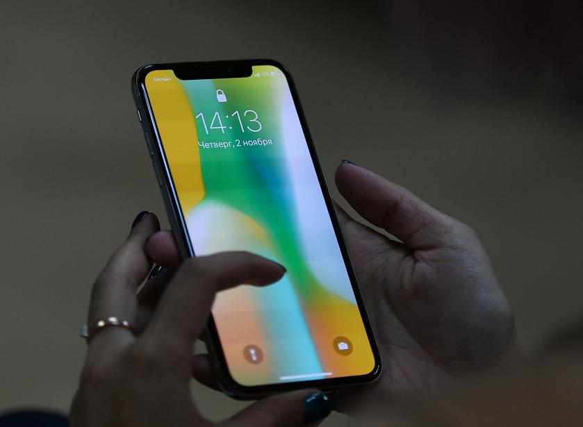 Apple выпустит свой первый 5G-смартфон в 2020 году