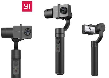 Hand-held stabilizer YI Action Gimbal estimated at $ 200
