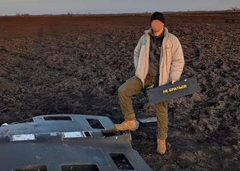 Украина впервые показала, как использовала дрон-перехватчик Sting для уничтожения Shahed