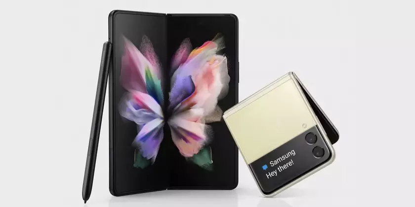 Гибкие чудеса: что нового в Samsung Galaxy Z Fold 3 и Z Flip 3?