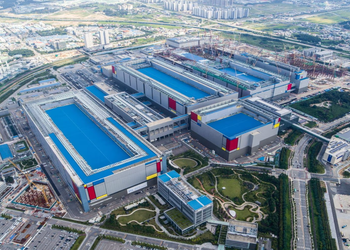 Samsung инвестирует $230 млрд в производство полупроводников