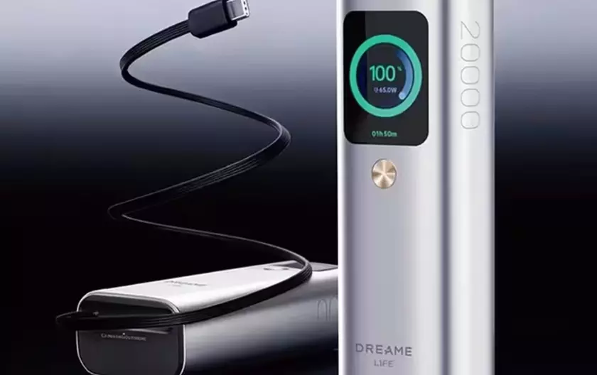 Exploring the Future: A Deep Dive into Dreame Life's Innovations