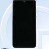 New-Huawei-smartphone-in-TENAA-3.jpg