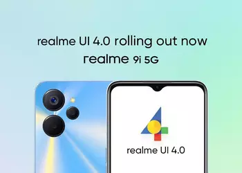 Not only realme 9 Pro: realme 9i 5G has also started to receive Android 13 with realme UI 4.0