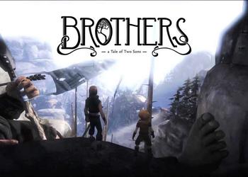 Что это было? Обратный отсчет времени на сайте Brothers: A Tale of Two Sons ни к чему не привел и никакого анонса не прозвучало