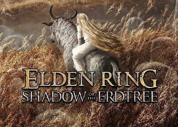 Генеральний директор Bandai Namco Europe: "Доповнення Shadow of the Erdtree для Elden Ring вийде найближчим часом"