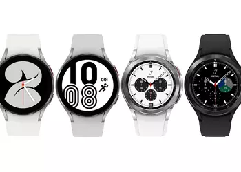 The first beta version of One UI Watch for Galaxy Watch 4 and Galaxy Watch 4 Classic has been released