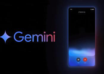 Google может интегрировать Gemini Live в браузер Chrome для компьютеров