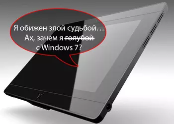 10-дюймовый Windows-планшет Acer с процессором AMD