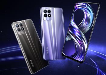 realme 8i на Amazon: экран на 120 Гц, чип MediaTek Helio G96 и аккумулятор на 5000 мАч со скидкой 22.69 евро