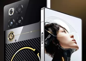 Это красиво: Nubia выпустит RedMagic 11 Pro+ Golden Saga — премиальную версию геймерского флагмана