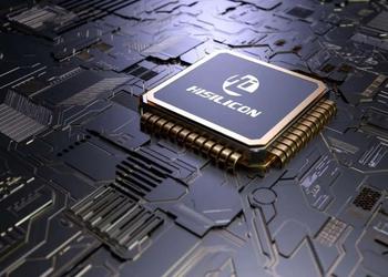 Huawei está reanudando la producción de sus propios chips HiSilicon este año. ¿Cómo?