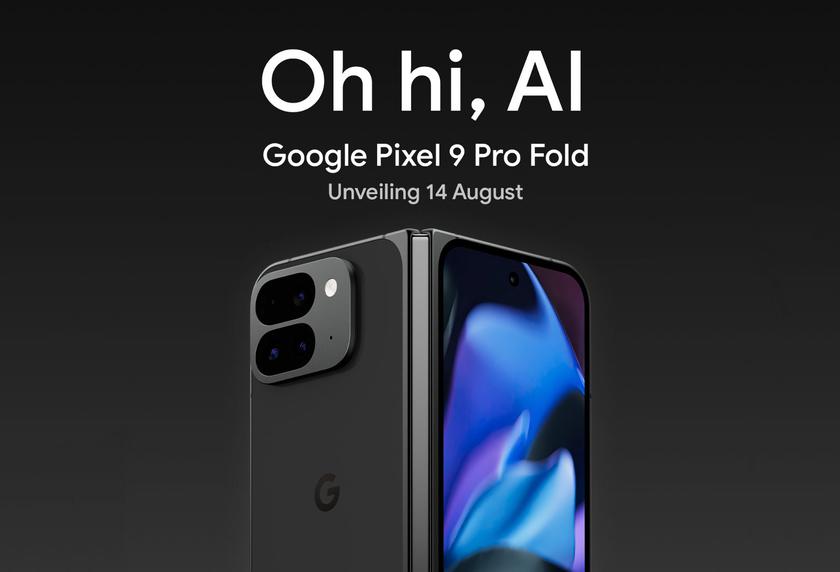 Google подтвердила, что покажет складной смартфон Pixel 9 Pro Fold на презентации 14 августа