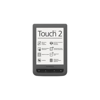 PocketBook Touch Lux 2 (626)