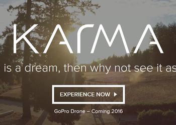 Первый дрон от GoPro получил название Karma, анонс в 2016 году