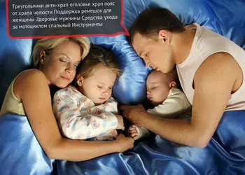 Чуть более чем 10 товаров с AliExpress для сладких снов