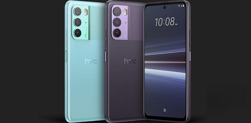 HTC U23 – Snapdragon 7 Gen 1, 120Hz display, IP67 protection and VIVERSE support