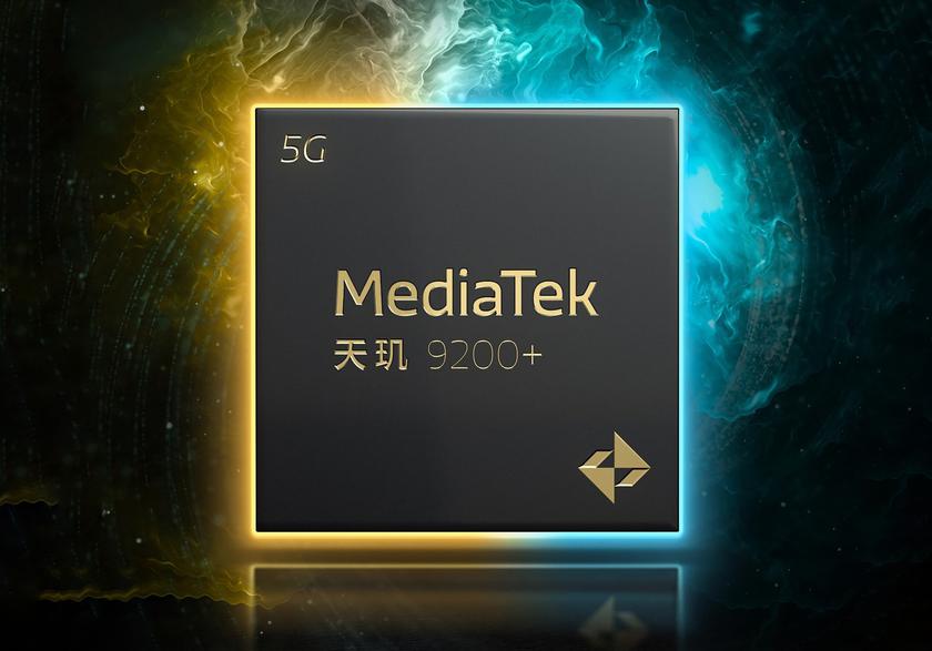 Официально: MediaTek 10 мая представит новый флагманский процессор Dimensity 9200+