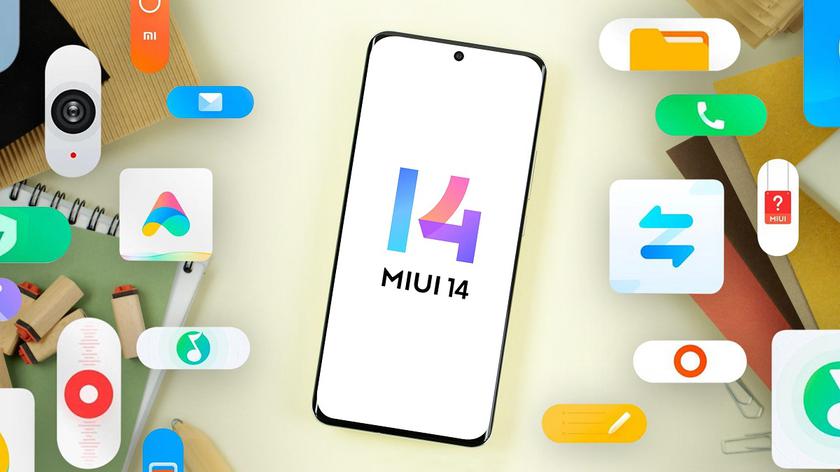 Стало известно, когда старые флагманы Xiaomi получат стабильную прошивку MIUI 14