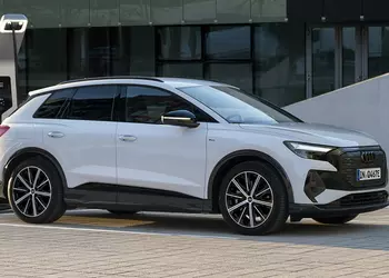 Цена от 46 150 евро: Audi представила новую базовую версию Q4 e-tron с батареей емкостью 63 кВт⋅ч