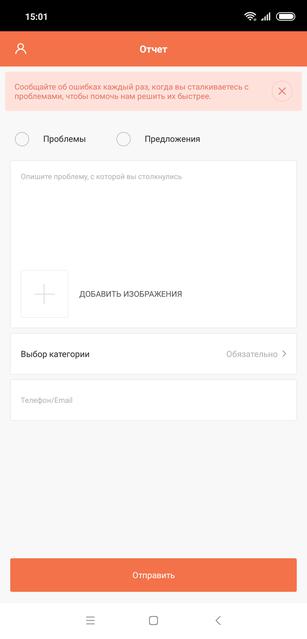 ÐÐ±Ð·Ð¾Ñ Xiaomi Mi 8: Ð¼Ð°ÐºÑÐ¸Ð¼ÑÐ¼ Ð¼Ð¾ÑÐ½Ð¾ÑÑÐ¸ Ñ Ð¿ÑÐ¸ÑÑÐ½ÑÐ¼ ÑÐµÐ½Ð½Ð¸ÐºÐ¾Ð¼-233