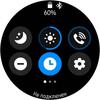 Обзор Samsung Galaxy Watch Active 2: умные и спортивные часы теперь с сенсорным безелем-119