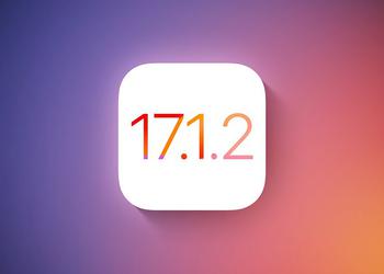 Apple готовит к релизу обновление iOS 17.1.2 для пользователей iPhone