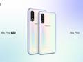 Meizu опровергла слухи о выходе нового флагманского смартфона Meizu 16S Pro Plus