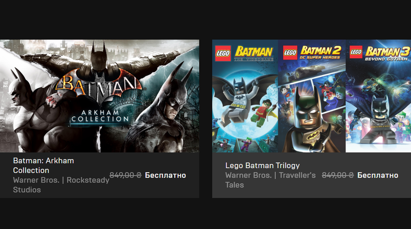Epic Games Store дарит Batman Arkham Collection и Lego Batman Trilogy — шесть игр про Бэтмена