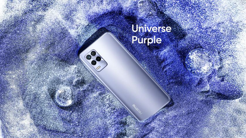 realme 8s 5g universal purple