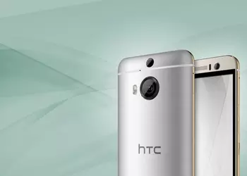 Кризис фантазии: еще один вариант флагмана HTC One M9+ Supreme Camera